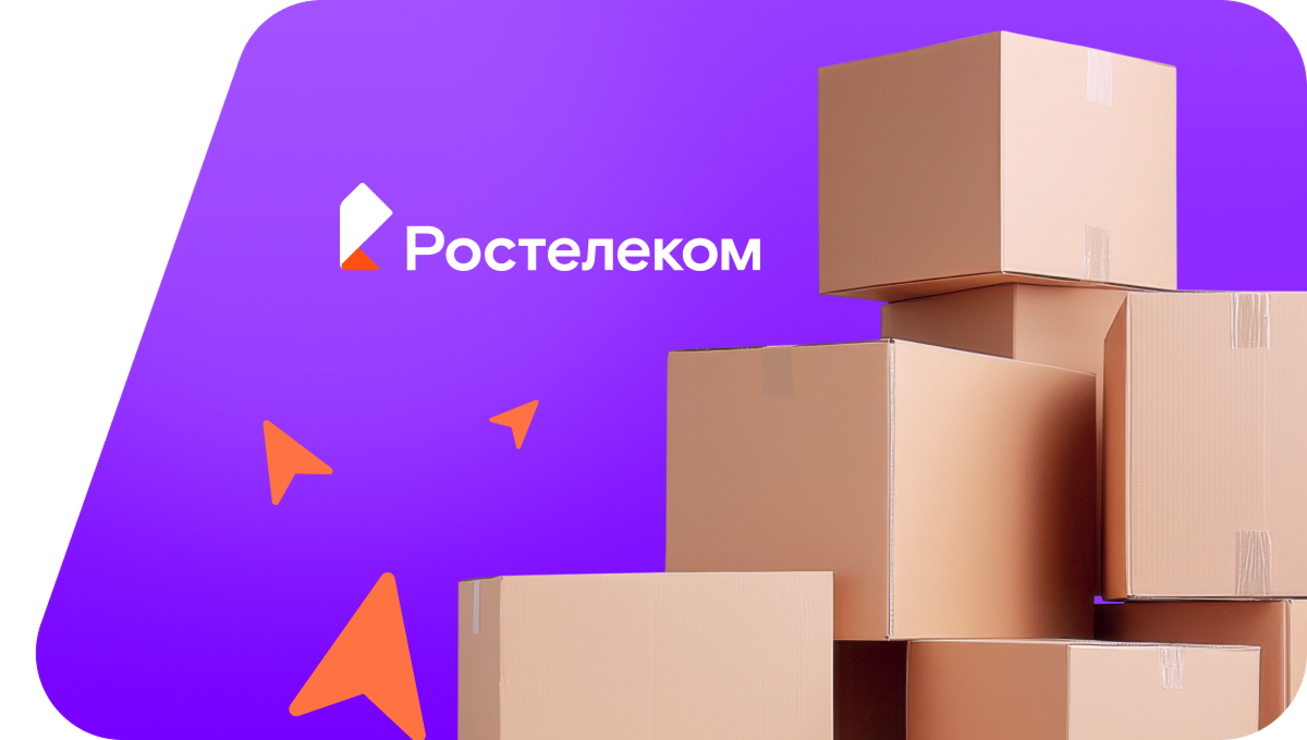 Переезд в новую квартирув&nbsp;посёлок Шмидтовка (Приморский край)